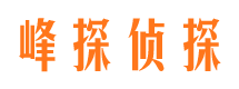 鼓楼捉小三公司